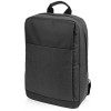 Рюкзак с отделением для ноутбука District, темно-серый