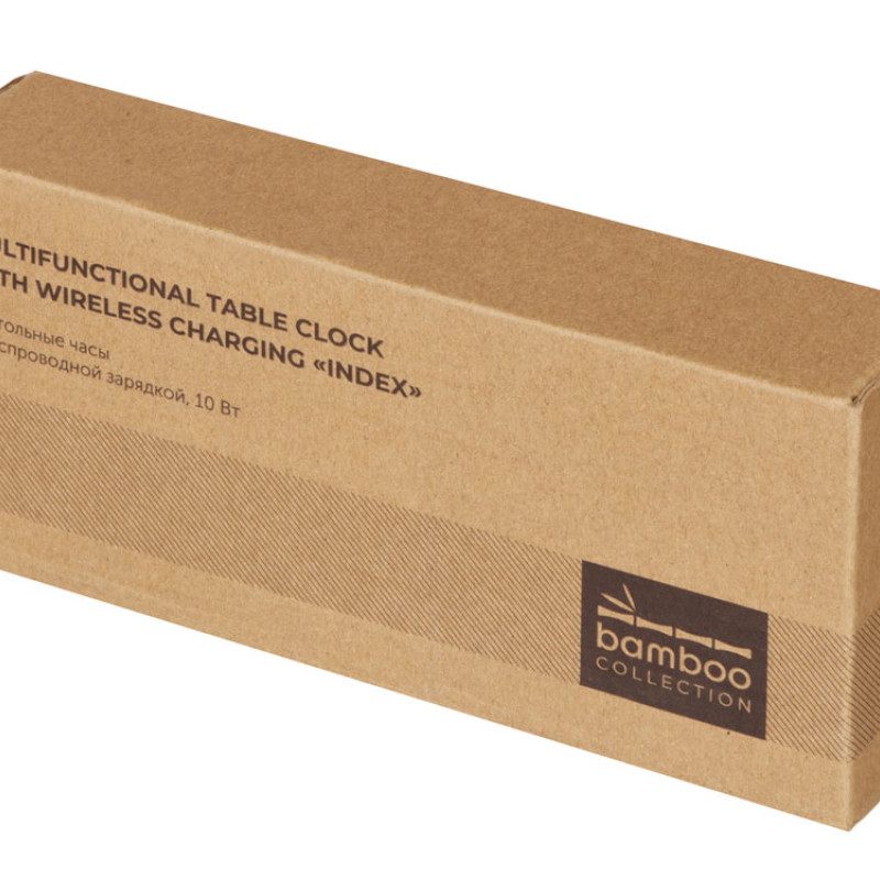 Часы настольные с беспроводной зарядкой «Index», 10 Вт, бамбук (Р)
