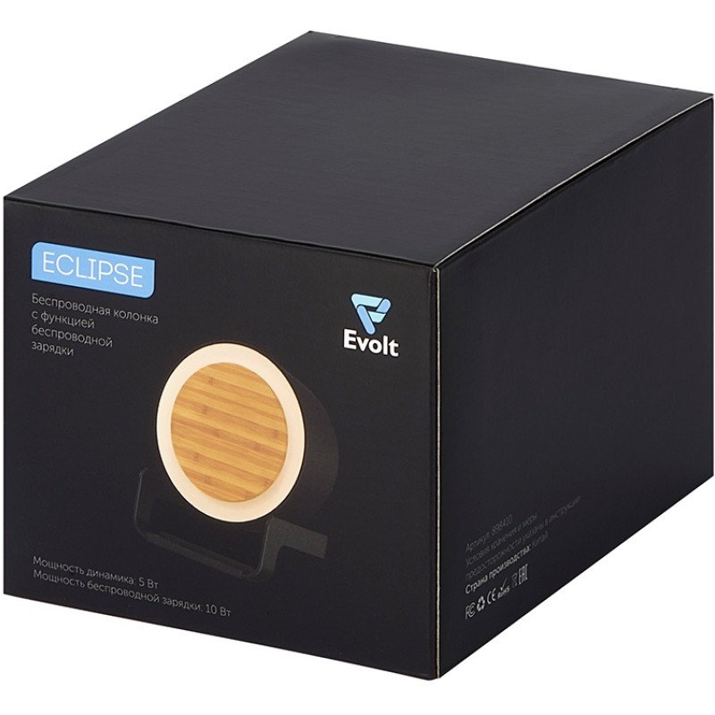 Портативная колонка c функцией беспроводной зарядки "Eclipse", 5 Вт / 10 Вт
