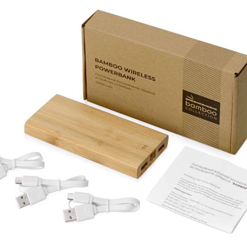 Внешний беспроводной аккумулятор из бамбука "Bamboo Air", 10000 mAh