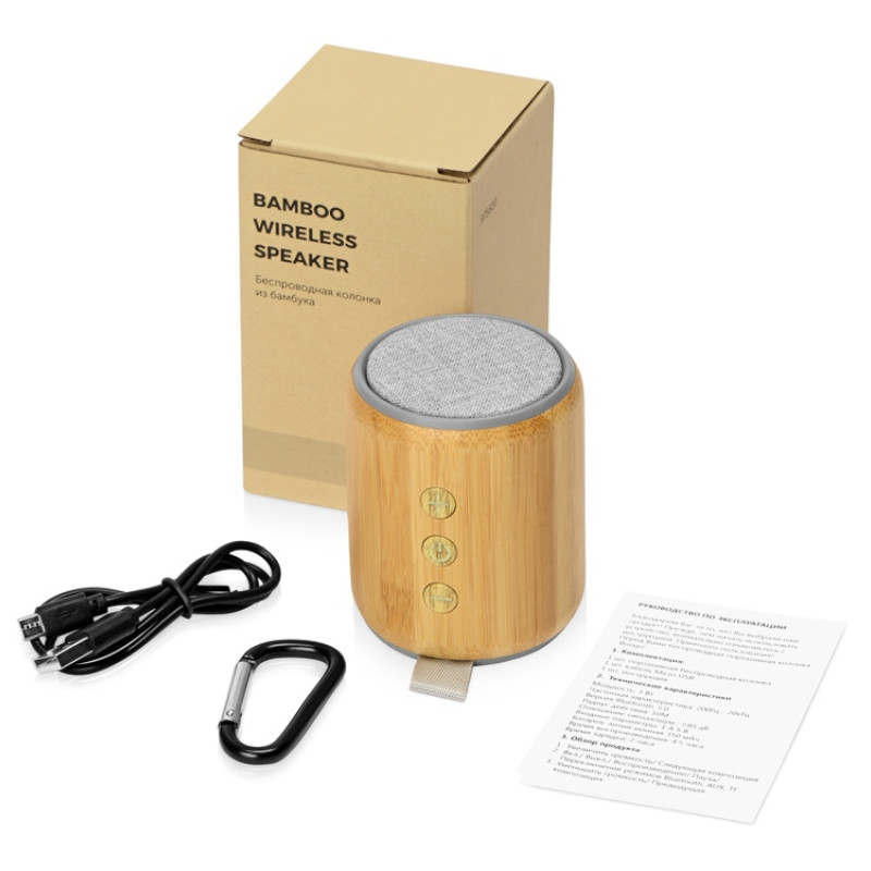 Портативная колонка из бамбука "Bongo", натуральный (Р)