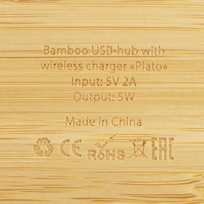 USB-хаб с беспроводной зарядкой из бамбука Plato