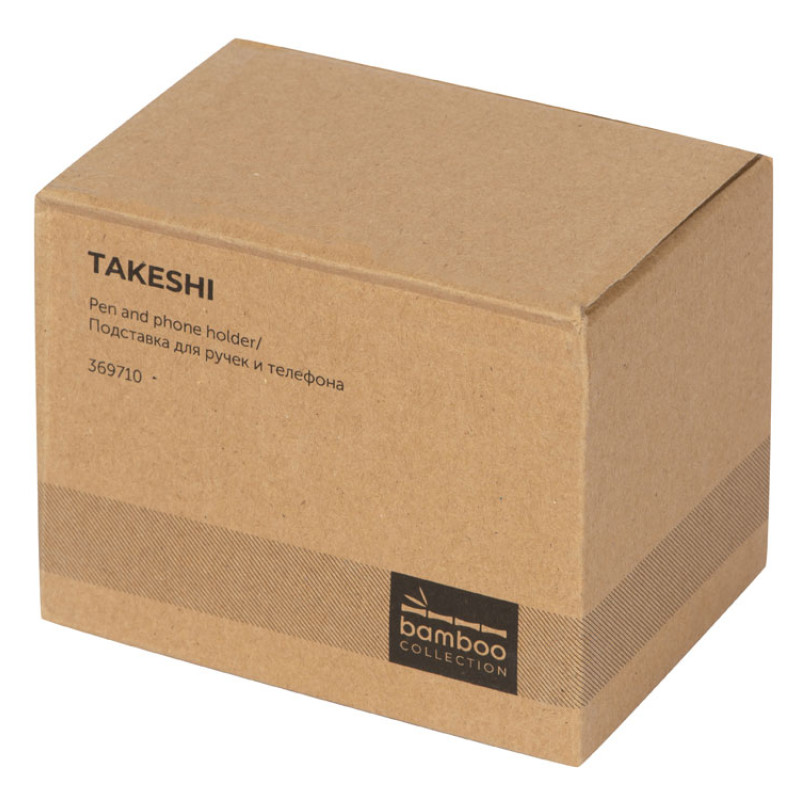 Подставка для ручек и телефона из бамбука "Takeshi", серый Подставка для ручек и телефона из бамбука "Takeshi", серый