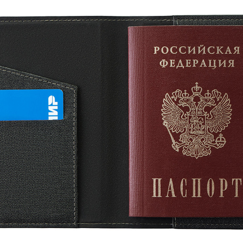 Подарочный набор "Consul": обложка для паспорта и картхолдер, серый Подарочный набор "Consul": обложка для паспорта и картхолдер, серый