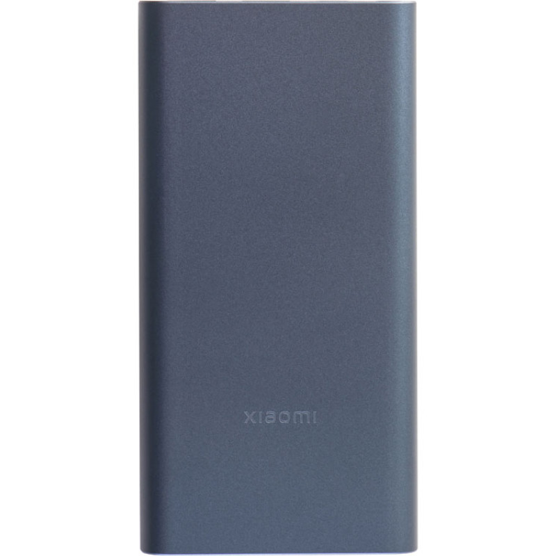 Аккумулятор внешний Xiaomi 22.5W Power Bank 10000 (BHR5884GL)