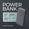 Внешний АКБ NRG Turbo S 20000 mAh, 20Вт, графит, Deppa Внешний АКБ NRG Turbo S 20000 mAh, 20Вт, графит, Deppa