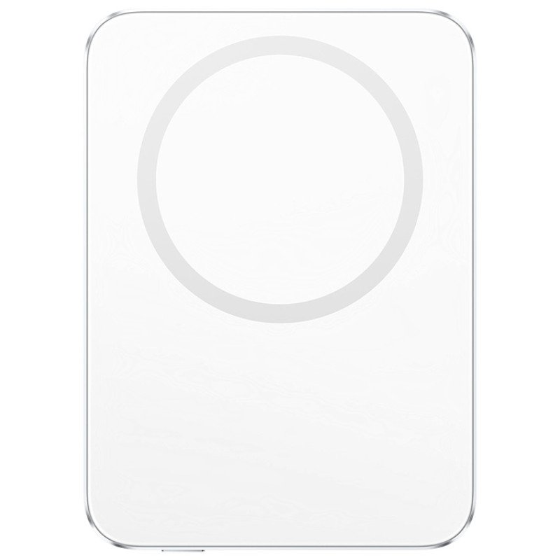 Внешний аккумулятор Xiaomi UltraThin Magnetic Power Bank 5000 15W GL Glacier Silver