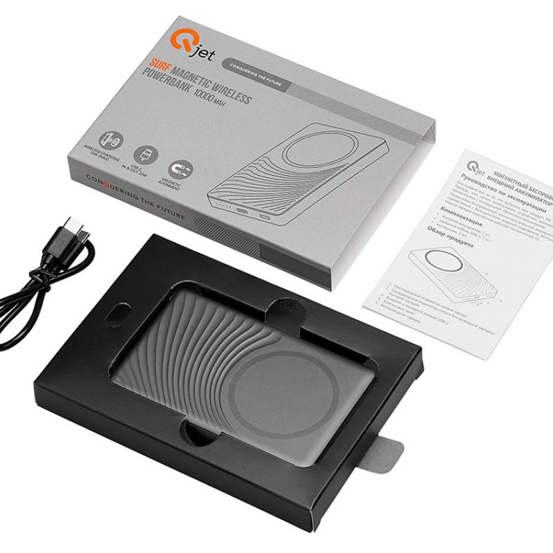 Магнитный беспроводной внешний аккумулятор, QC/PD «Сёрф», 10000 мАч, серый