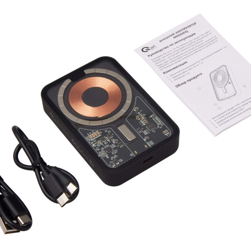 Беспроводной магнитный внешний аккумулятор с QC\PD «MagnifIQ», 10000 мАч, 15 Вт, черный