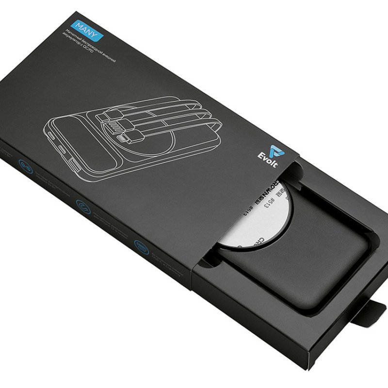 Магнитный беспроводной внешний аккумулятор со встроенными кабелями «Мэни»,быстаря зарядка, 10000 мАч, черный