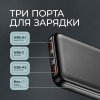 Внешний АКБ NRG Turbo V4 10000 мА-ч, дисплей, черный, Deppa