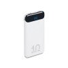RIVACASE VA2540 (10 000mAh), QC/PD 20W внешний аккумулятор с дисплеем, белый 12/48