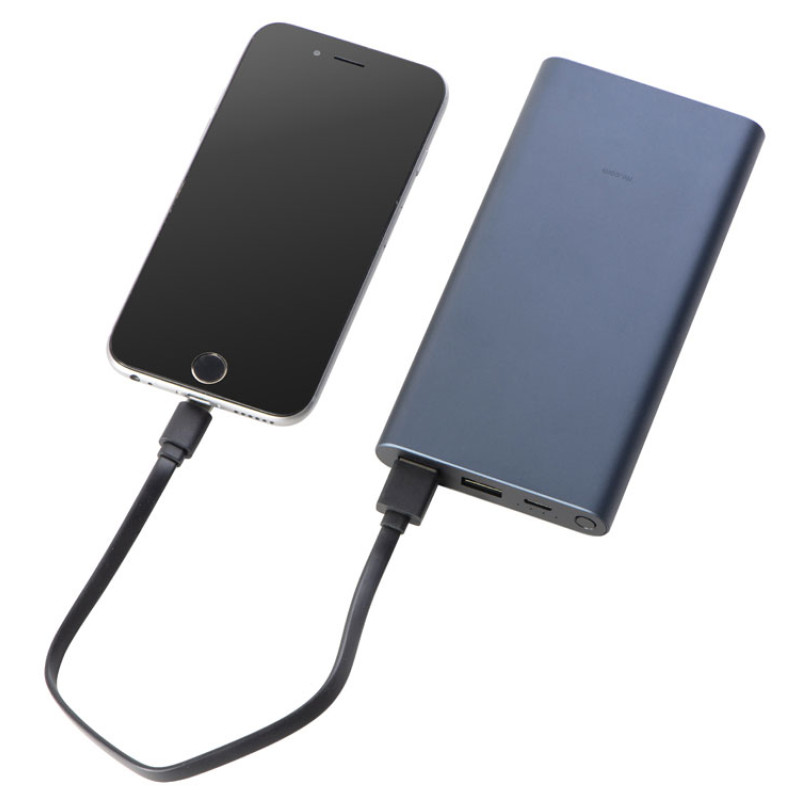 Аккумулятор внешний Xiaomi 22.5W Power Bank 10000 (BHR5884GL) (Р)