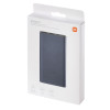 Аккумулятор внешний Xiaomi 22.5W Power Bank 10000 (BHR5884GL) (Р)