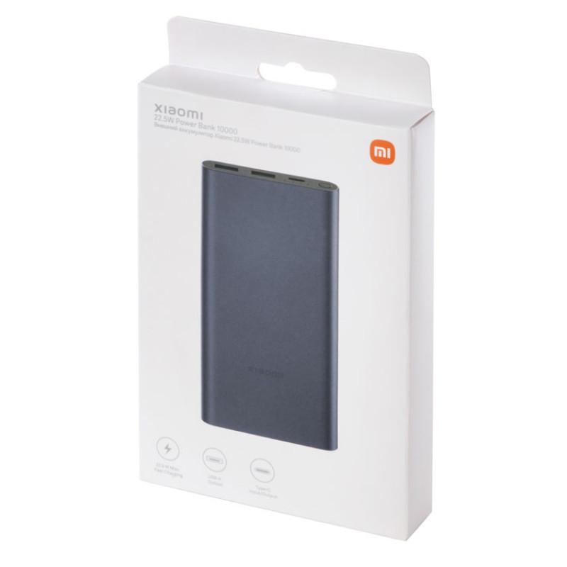 Аккумулятор внешний Xiaomi 22.5W Power Bank 10000 (BHR5884GL) (Р)