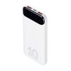 RIVACASE VA2540 (10 000mAh), QC/PD 20W внешний аккумулятор с дисплеем, белый 12/48