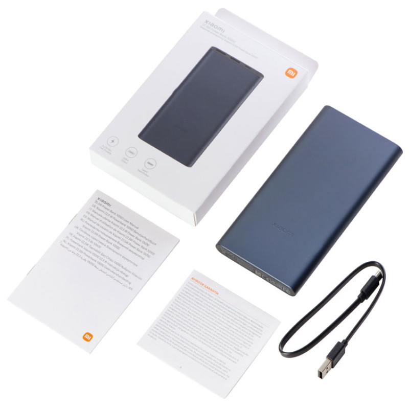 Аккумулятор внешний Xiaomi 22.5W Power Bank 10000 (BHR5884GL) (Р)