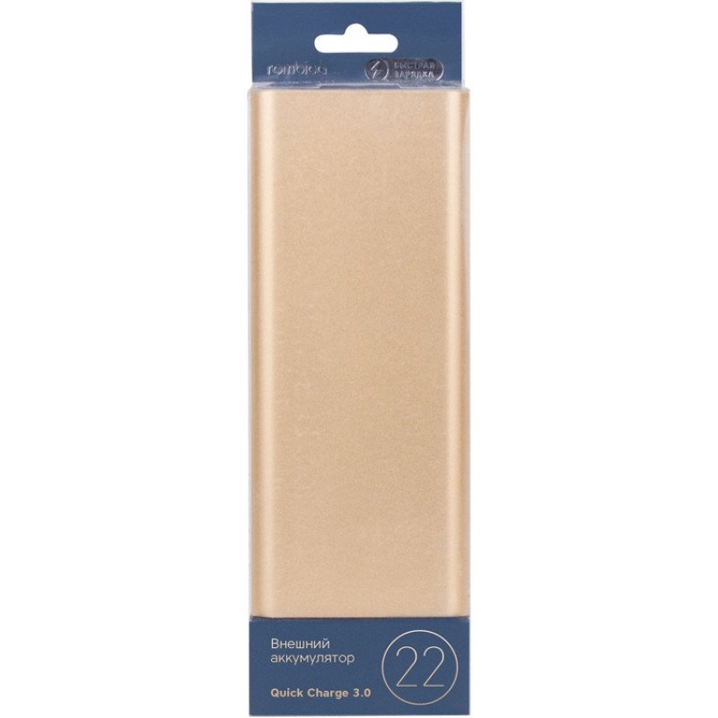 Внешний аккумулятор Rombica NEO AZ220G Quick, 22000 mAh, золотистый Внешний аккумулятор Rombica NEO AZ220G Quick, 22000 mAh, золотистый