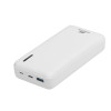 RIVACASE VA2571 (20000 мАч) QC/PD внешний аккумулятор, белый 12/24 RIVACASE VA2571 (20000 мАч) QC/PD внешний аккумулятор, белый 12/24