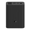 Аккумулятор внешний 10000mAh Mi Power Bank 3 Ultra compact (BHR4412GL)
