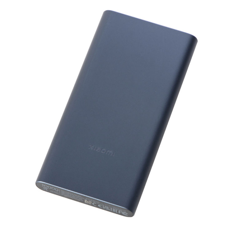 Аккумулятор внешний Xiaomi 22.5W Power Bank 10000 (BHR5884GL)