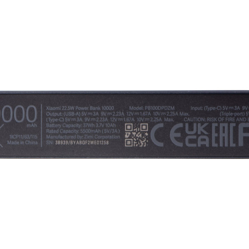 Аккумулятор внешний Xiaomi 22.5W Power Bank 10000 (BHR5884GL) (Р)