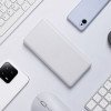 Внешний аккумулятор Xiaomi Power Bank 10000mAh 22.5W Lite GL Внешний аккумулятор Xiaomi Power Bank 10000mAh 22.5W Lite GL