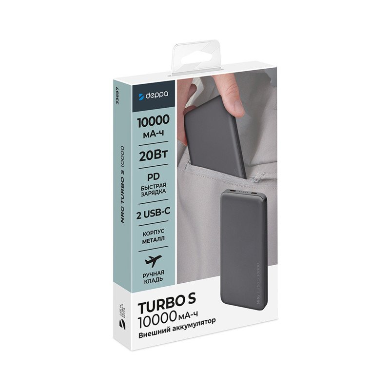 Внешний АКБ NRG Turbo S 10000 mAh, 20Вт, графит, Deppa Внешний АКБ NRG Turbo S 10000 mAh, 20Вт, графит, Deppa