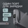 Внешний АКБ NRG MageSafe QI2 10000 мА-ч, 15Вт QI, серый, Deppa Внешний АКБ NRG MageSafe QI2 10000 мА-ч, 15Вт QI, серый, Deppa