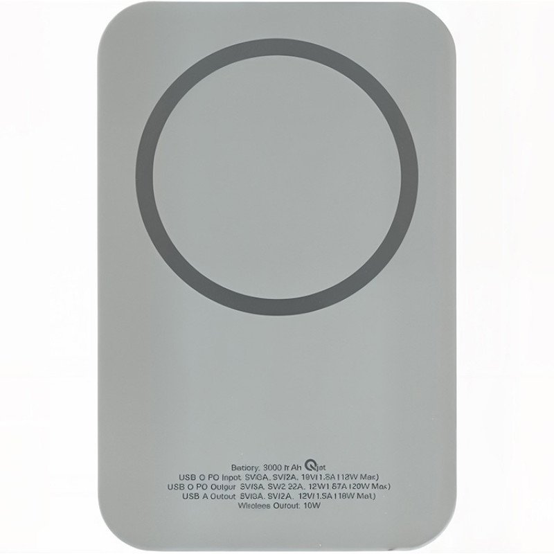 Магнитный беспроводной внешний аккумулятор "MagnetIQ", 5000 mah, 10 W, серый Cool gray 7C