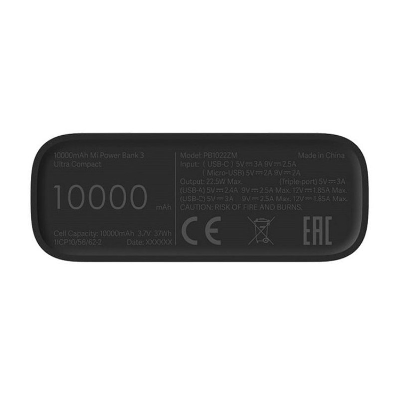 Аккумулятор внешний 10000mAh Mi Power Bank 3 Ultra compact (BHR4412GL)