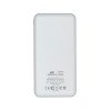 RIVACASE VA2532 (10000 мАч) QC/PD 20W внешний аккумулятор с дисплеем, белый 12/48 RIVACASE VA2532 (10000 мАч) QC/PD 20W внешний аккумулятор с дисплеем, белый 12/48