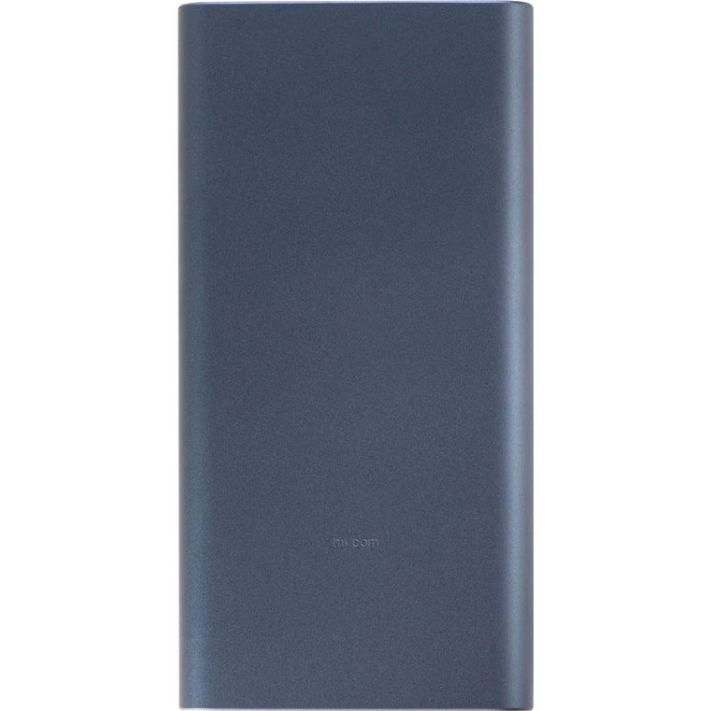 Аккумулятор внешний Xiaomi 22.5W Power Bank 10000 (BHR5884GL)