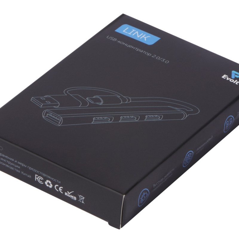 USB-хаб «Link» с коннектором 2-в-1 USB-C и USB-A, 2.0/3.0, серый