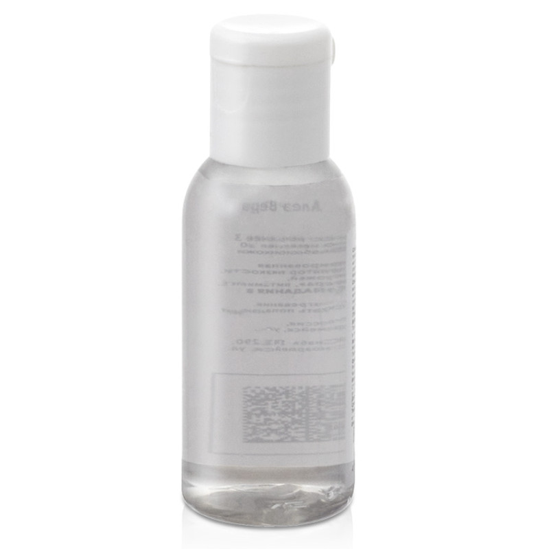 Антисептик для рук на основе изопропилового спирта с алоэ вера, 50 мл