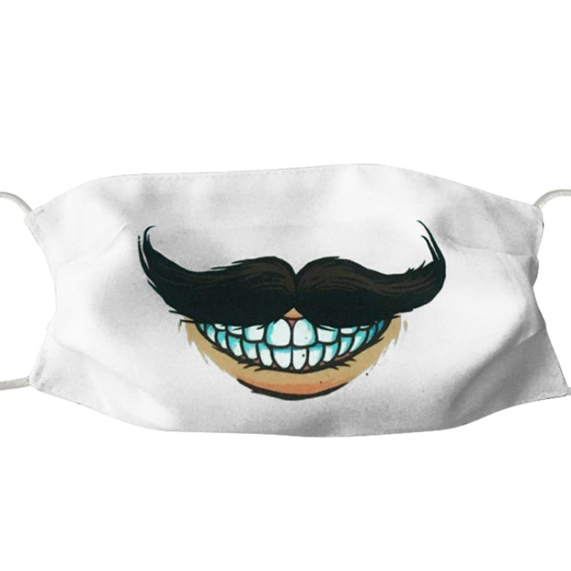 Маска для лица многоразовая для сублимации, размер S, белый