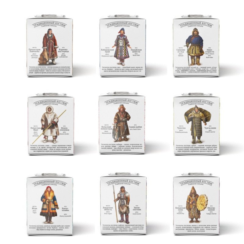 Подарочный набор c чаем "Сокровища Севера" в деревянной шкатулке Подарочный набор c чаем "Сокровища Севера" в деревянной шкатулке