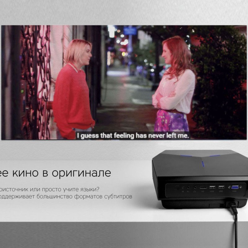 Мультимедийный проектор Rombica Ray Eclipse Black