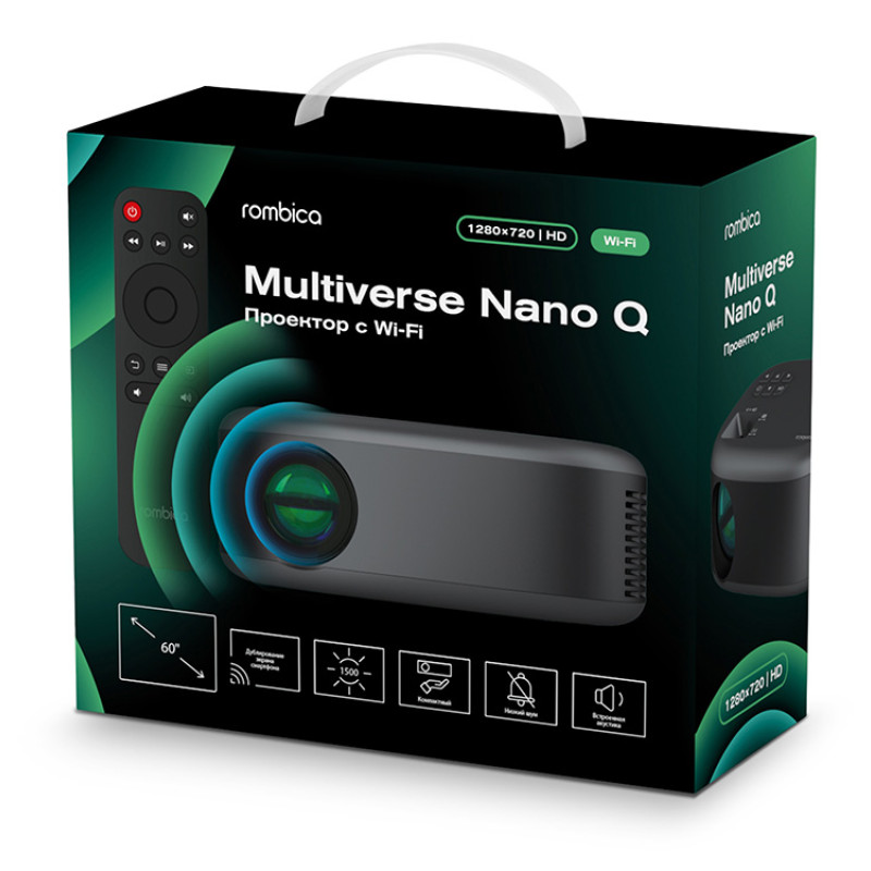 Проектор Rombica Multiverse Nano Q