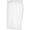 Спортивные шорты "Player" мужские, белый