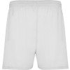 Спортивные шорты "Calcio" мужские, белый