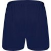 Спортивные шорты "Calcio" мужские, нэйви