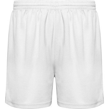 Спортивные шорты "Player" мужские, белый