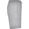 Шорты "Sport" мужские, серый меланж