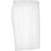 Спортивные шорты "Player" мужские, белый