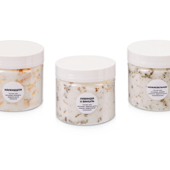 Набор магниевой соли для ванн "Wellness"