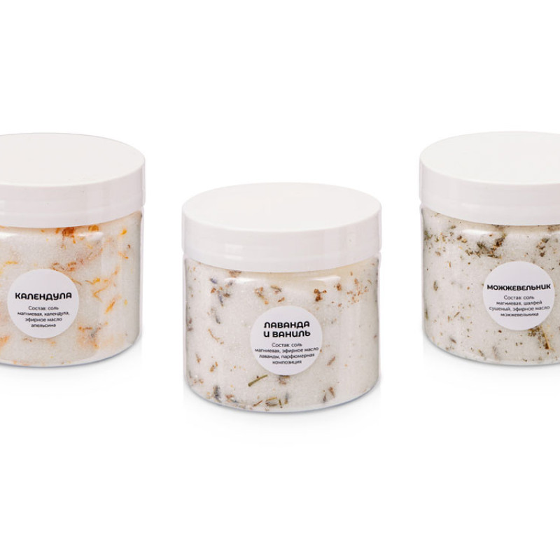 Набор магниевой соли для ванн "Wellness"