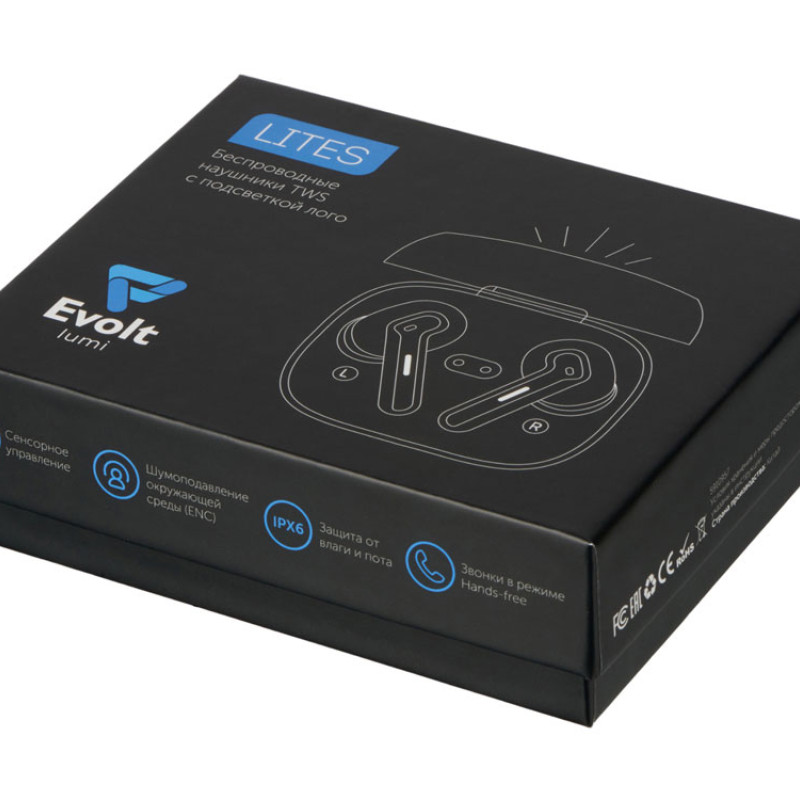 Беспроводные наушники с шумоподавлением c подсветкой лого «Lites», черные (Р) Беспроводные наушники с шумоподавлением c подсветкой лого «Lites», черные (Р)