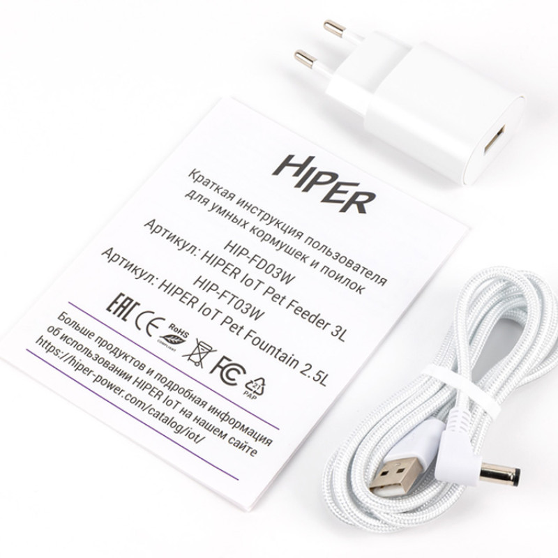 Умная Wi-Fi кормушка «IoT Pet Feeder», 3000 мл, белый/черный