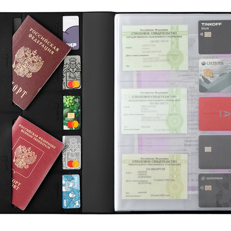 Органайзер Favor 2.0 для семейных документов на 4 комплекта документов, формат А4, черный